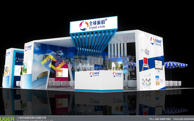 上?;榧喺埂蚵门恼古_設計搭建