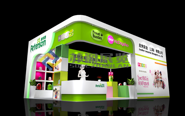 皮納實業(yè)(上海)有限公司