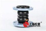 安裝橡膠接頭之前，應(yīng)該做好哪方面的準備工作？