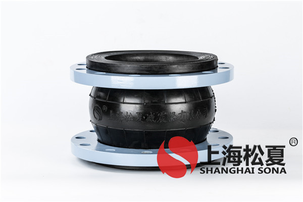 【東莞中電熊貓】一期廠房空調系統(tǒng)橡膠接頭 【東莞中電熊貓】一期廠房空調系統(tǒng)橡膠接頭
